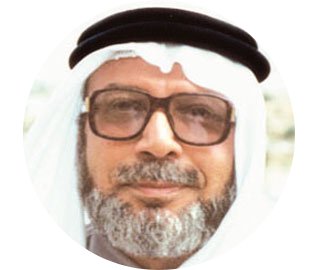 صورة المؤلف